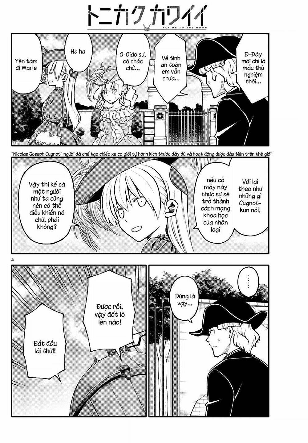 Tóm Lại Là Em Dễ Thương Được Chưa ? Chapter 161 - Trang 3