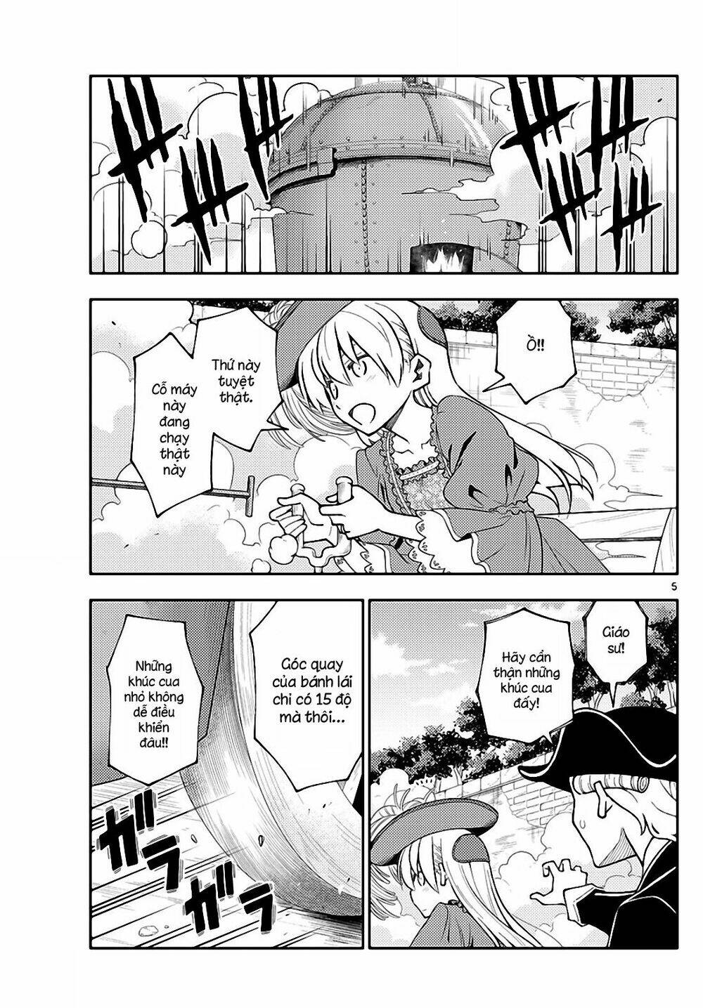 Tóm Lại Là Em Dễ Thương Được Chưa ? Chapter 161 - Trang 4