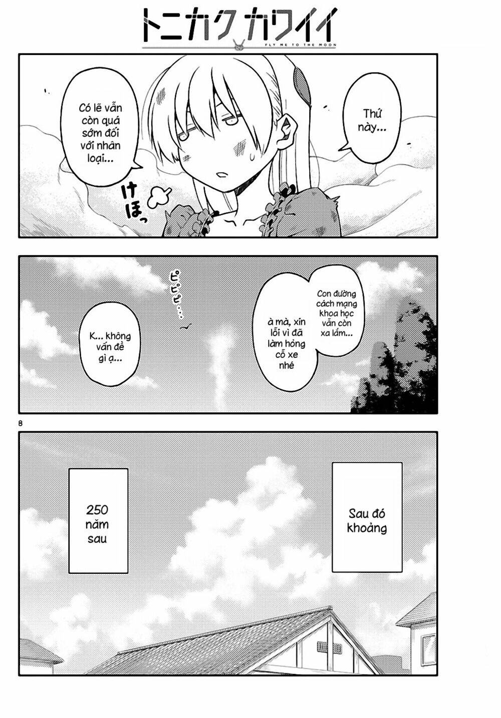 Tóm Lại Là Em Dễ Thương Được Chưa ? Chapter 161 - Trang 7