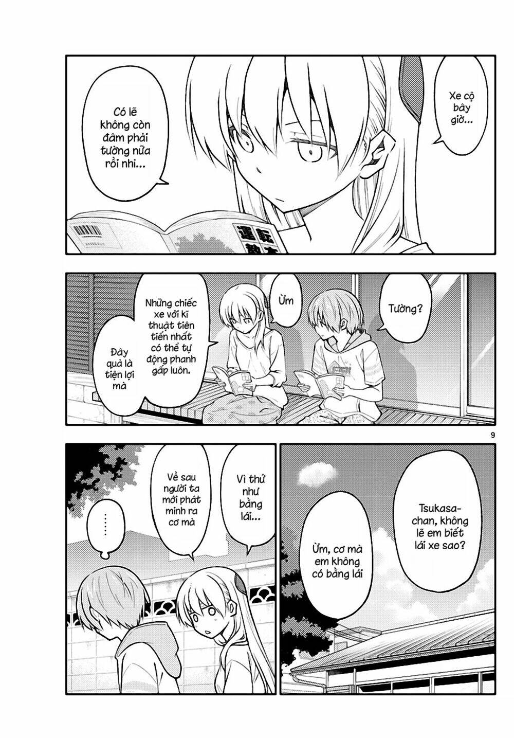Tóm Lại Là Em Dễ Thương Được Chưa ? Chapter 161 - Trang 8