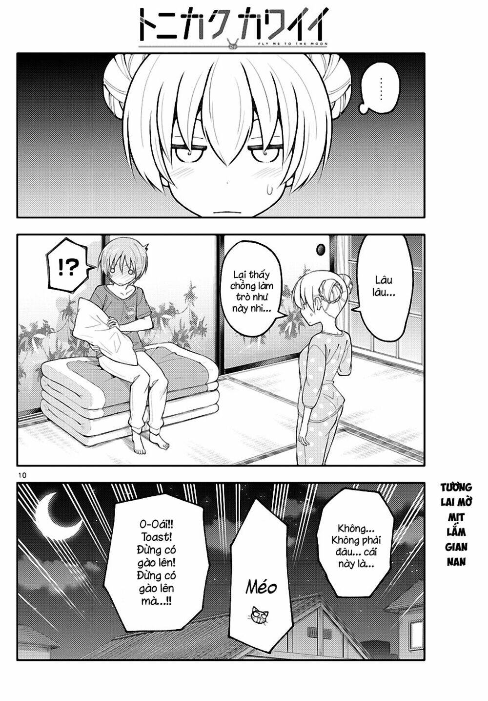 Tóm Lại Là Em Dễ Thương Được Chưa ? Chapter 163 - Trang 9