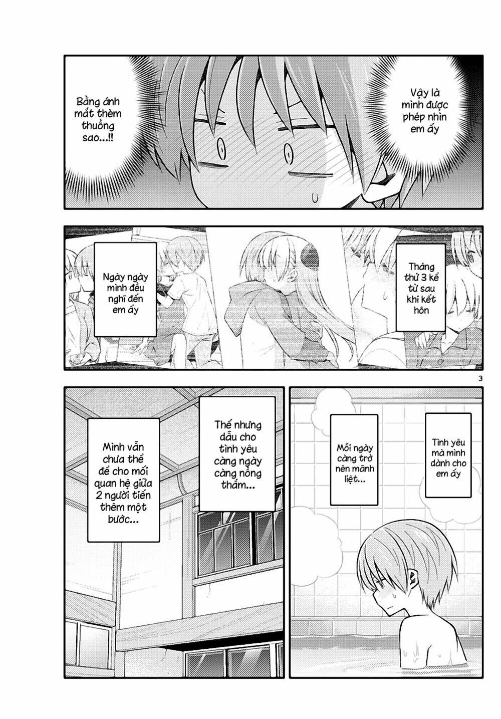 Tóm Lại Là Em Dễ Thương Được Chưa ? Chapter 163 - Trang 2