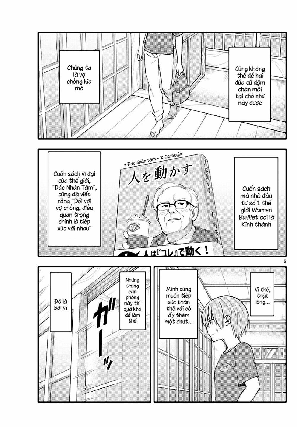 Tóm Lại Là Em Dễ Thương Được Chưa ? Chapter 163 - Trang 4