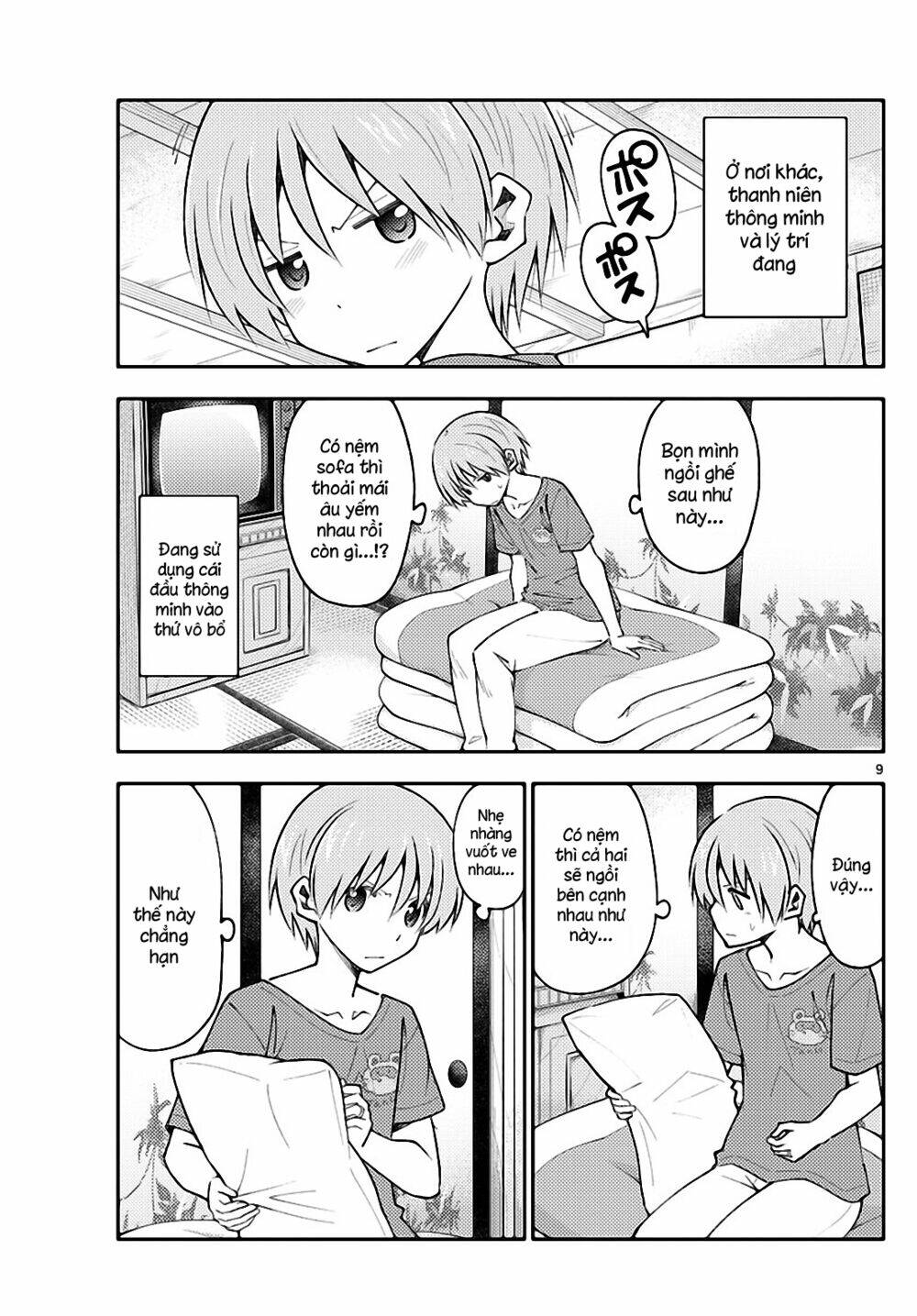 Tóm Lại Là Em Dễ Thương Được Chưa ? Chapter 163 - Trang 8