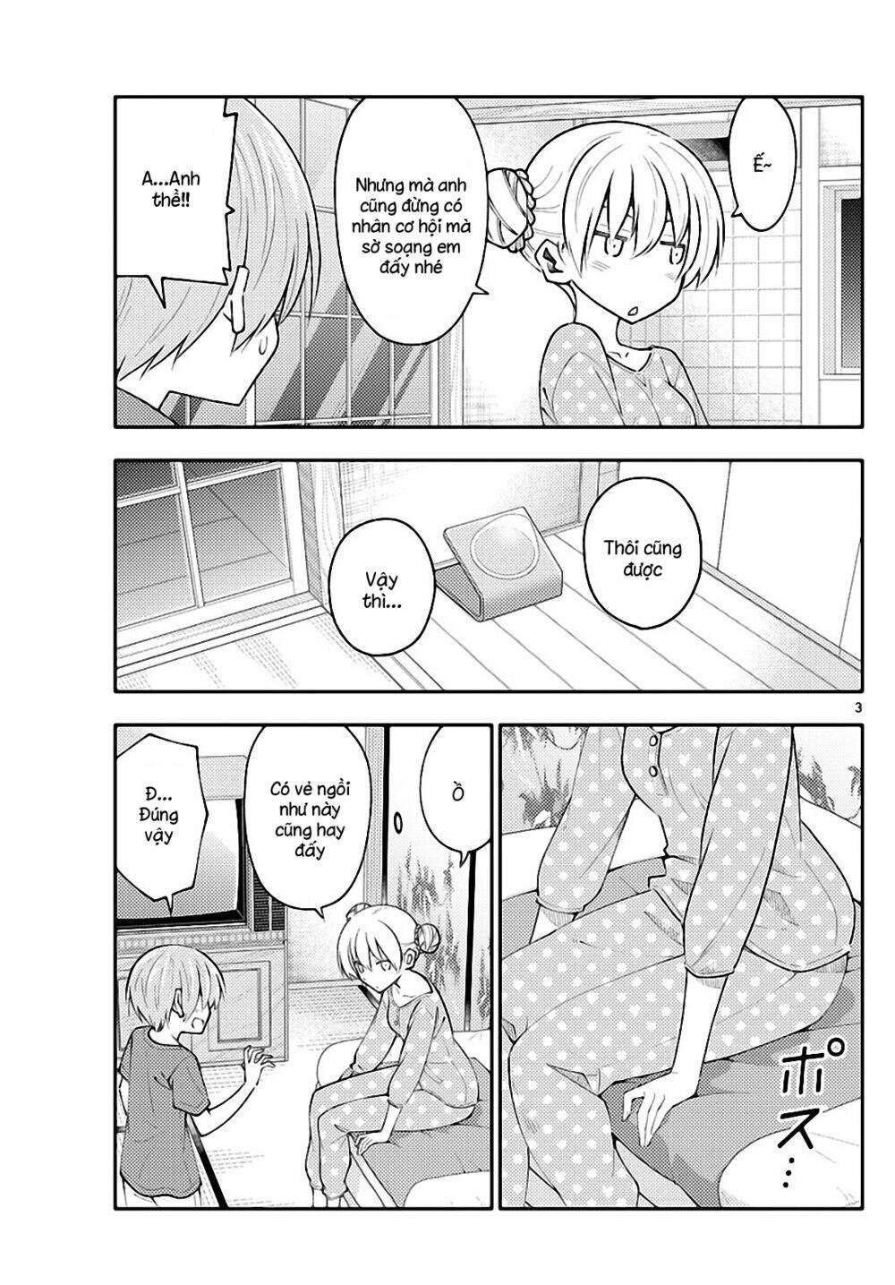 Tóm Lại Là Em Dễ Thương Được Chưa ? Chapter 164 - Trang 2