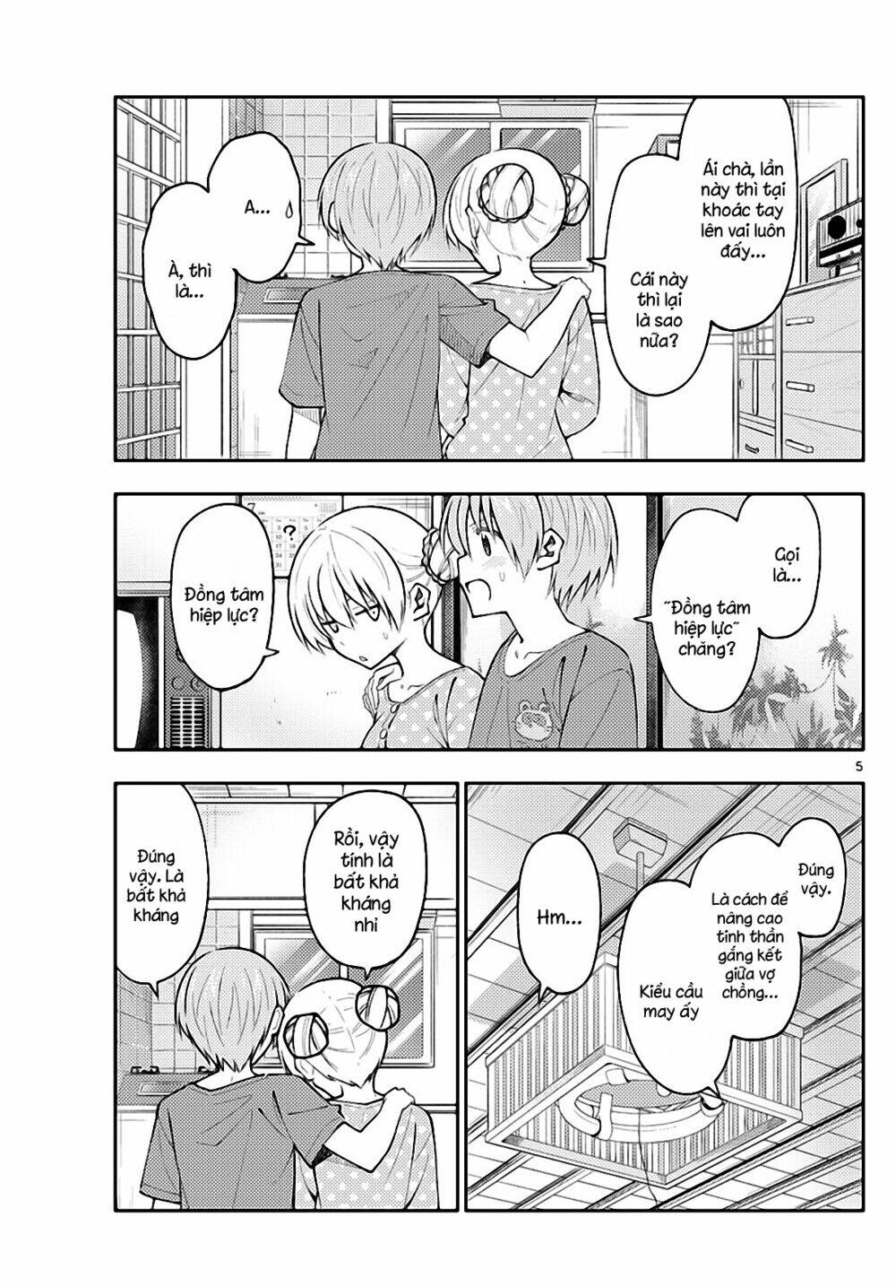 Tóm Lại Là Em Dễ Thương Được Chưa ? Chapter 164 - Trang 4