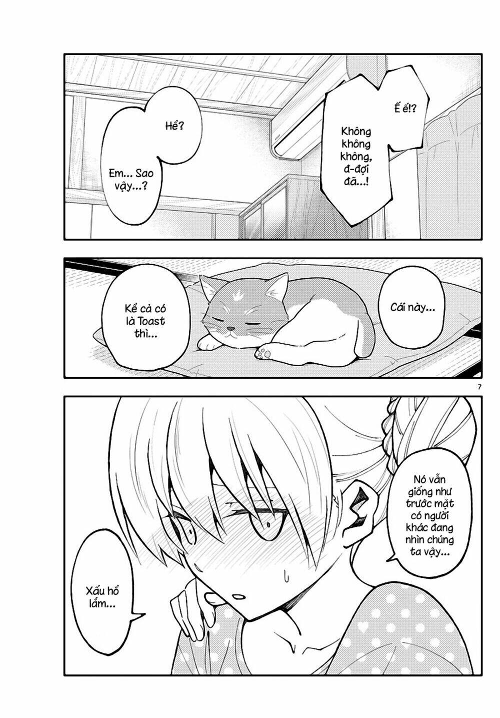 Tóm Lại Là Em Dễ Thương Được Chưa ? Chapter 164 - Trang 6