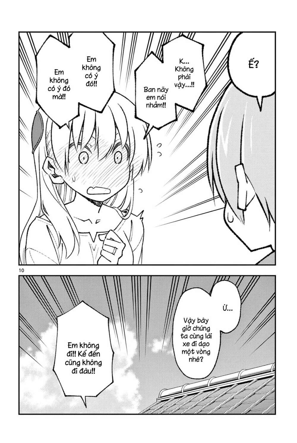 Tóm Lại Là Em Dễ Thương Được Chưa ? Chapter 167.5 - Trang 9