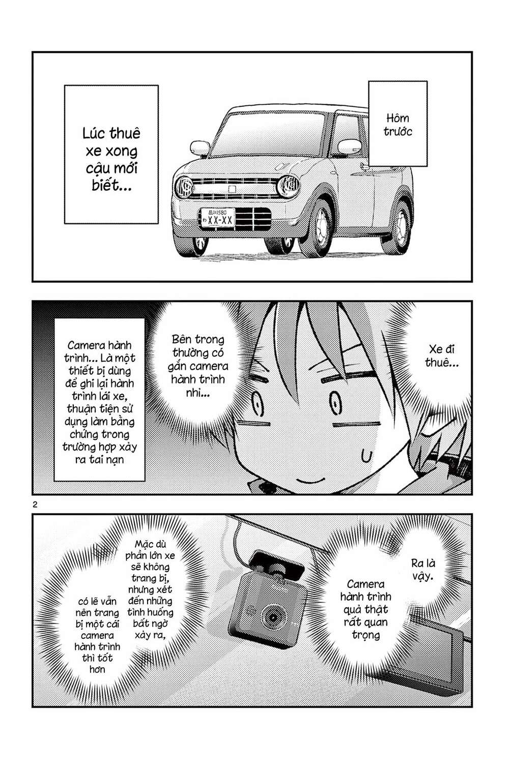 Tóm Lại Là Em Dễ Thương Được Chưa ? Chapter 167.5 - Trang 1