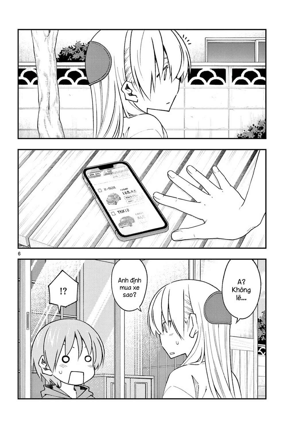 Tóm Lại Là Em Dễ Thương Được Chưa ? Chapter 167.5 - Trang 5