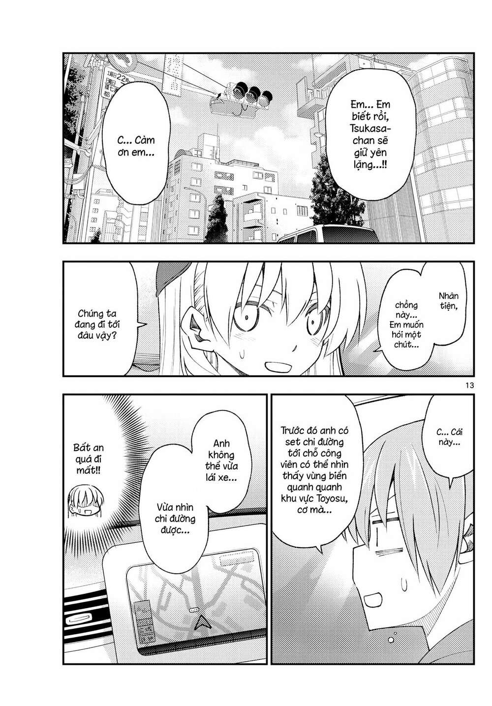 Tóm Lại Là Em Dễ Thương Được Chưa ? Chapter 167 - Trang 12