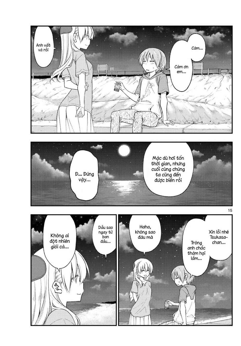 Tóm Lại Là Em Dễ Thương Được Chưa ? Chapter 167 - Trang 14