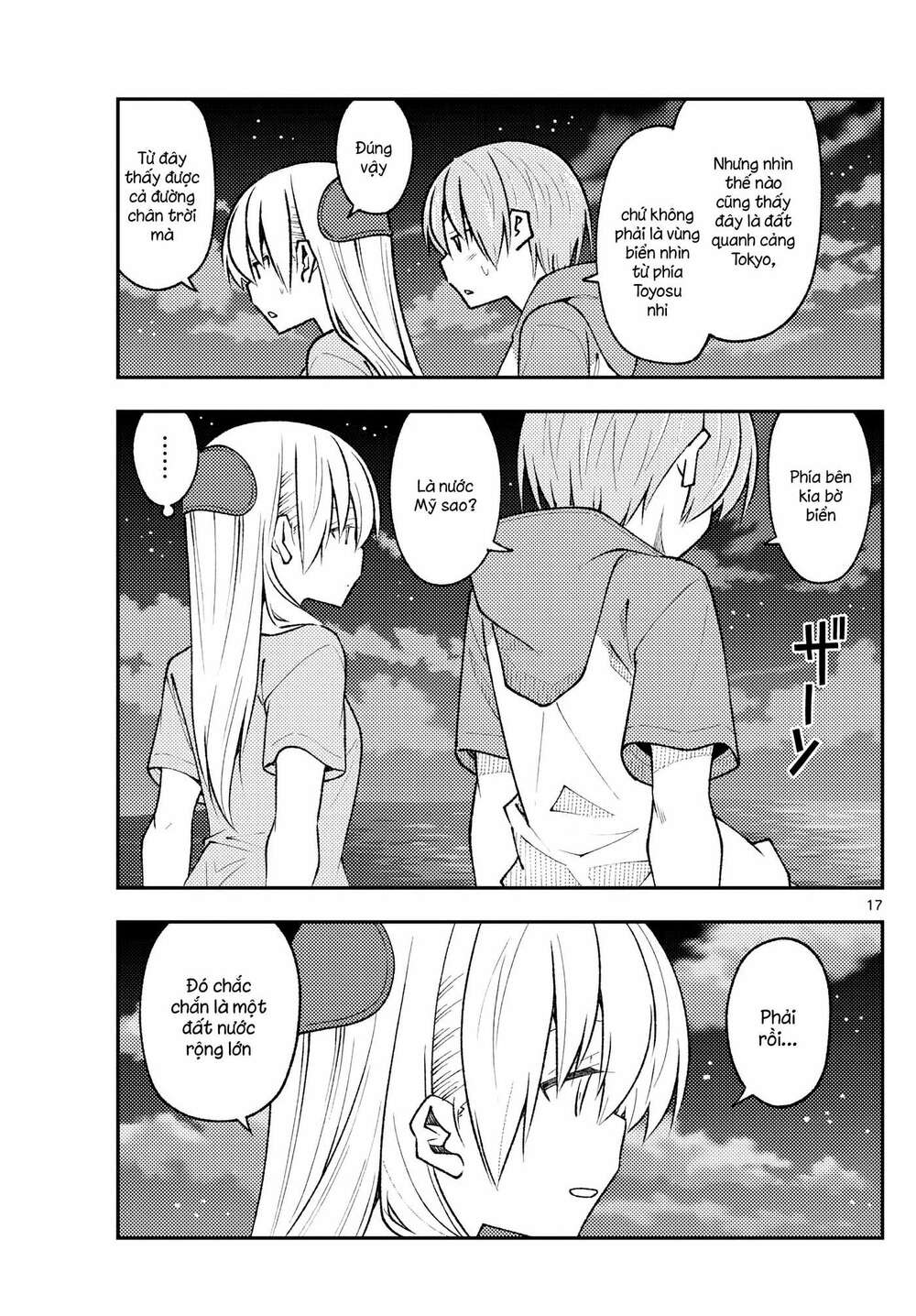 Tóm Lại Là Em Dễ Thương Được Chưa ? Chapter 167 - Trang 16