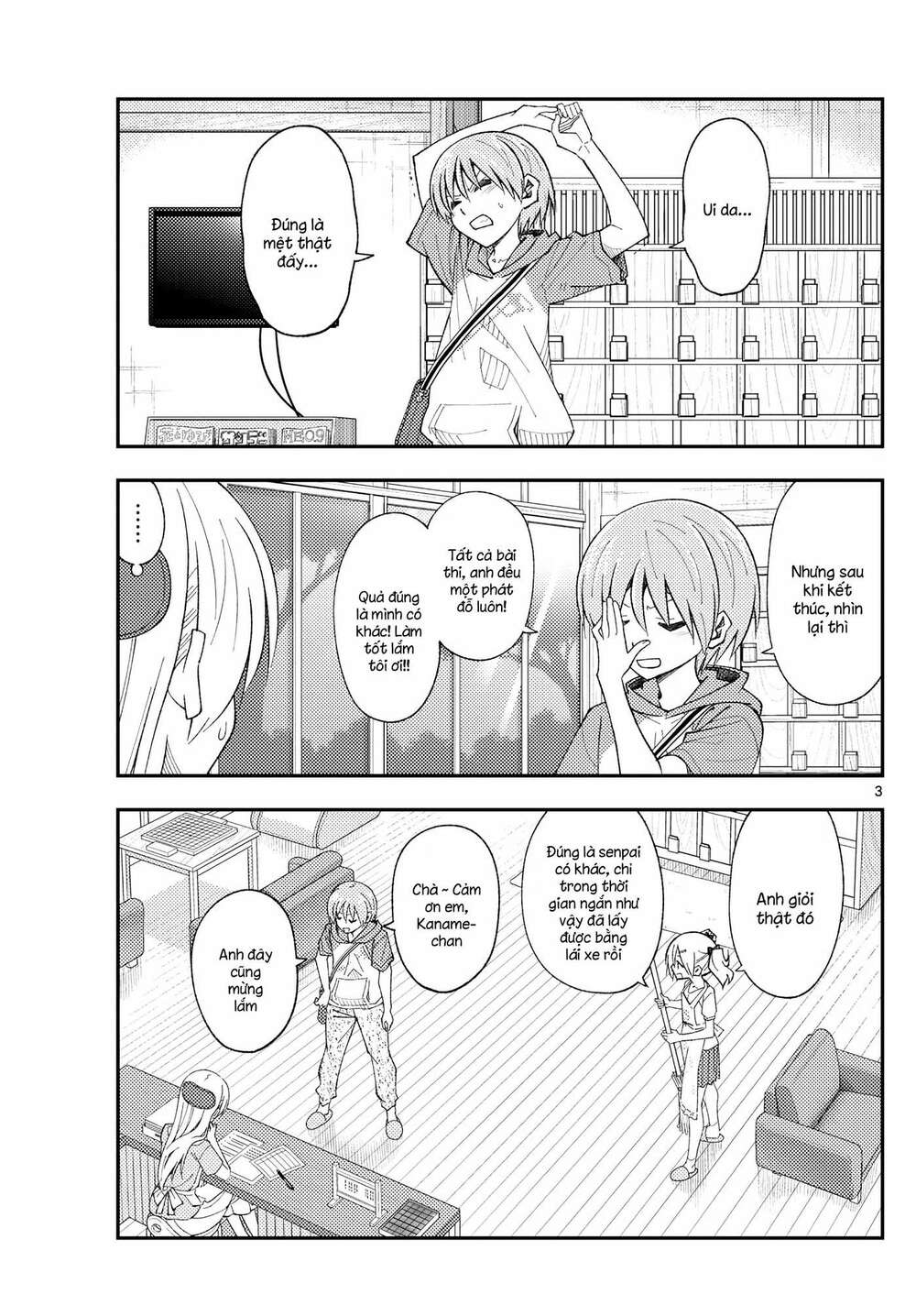 Tóm Lại Là Em Dễ Thương Được Chưa ? Chapter 167 - Trang 2