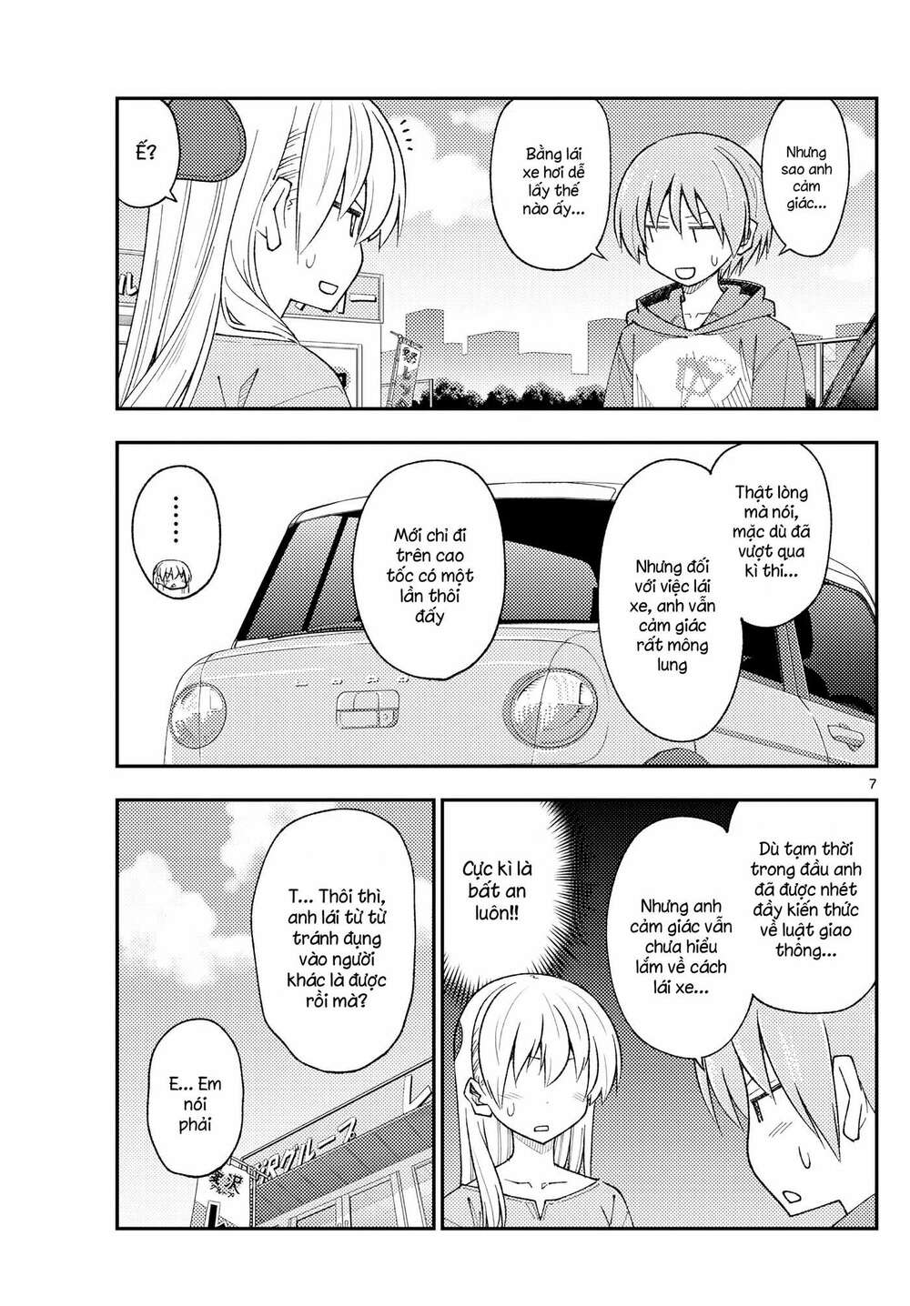 Tóm Lại Là Em Dễ Thương Được Chưa ? Chapter 167 - Trang 6