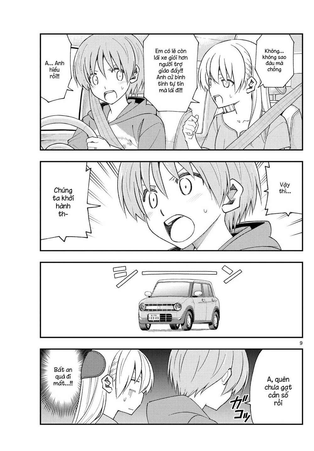 Tóm Lại Là Em Dễ Thương Được Chưa ? Chapter 167 - Trang 8