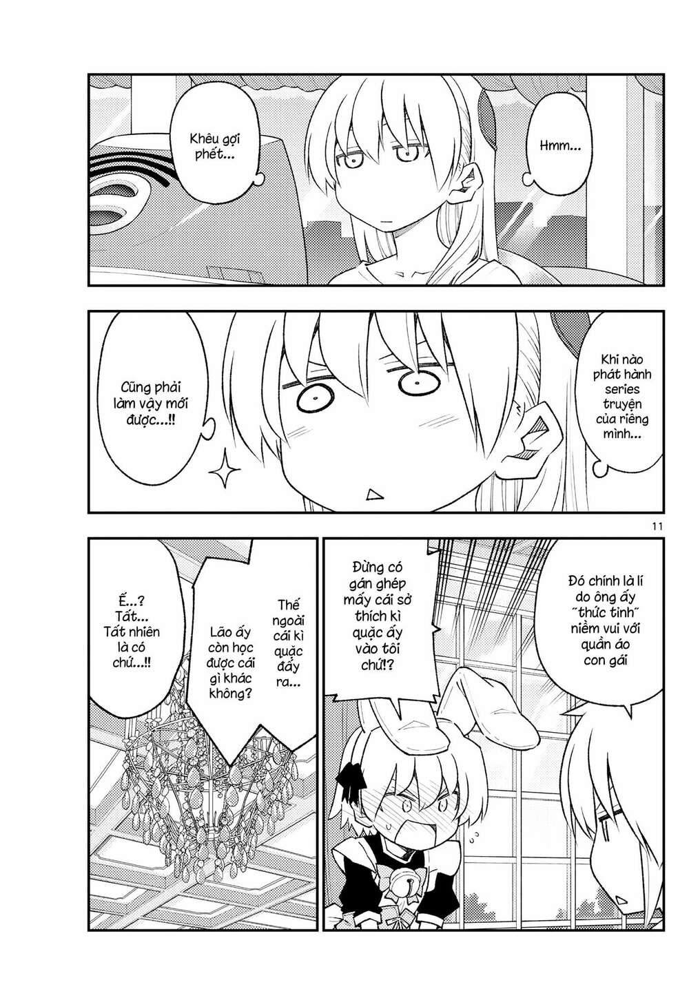 Tóm Lại Là Em Dễ Thương Được Chưa ? Chapter 168 - Trang 10