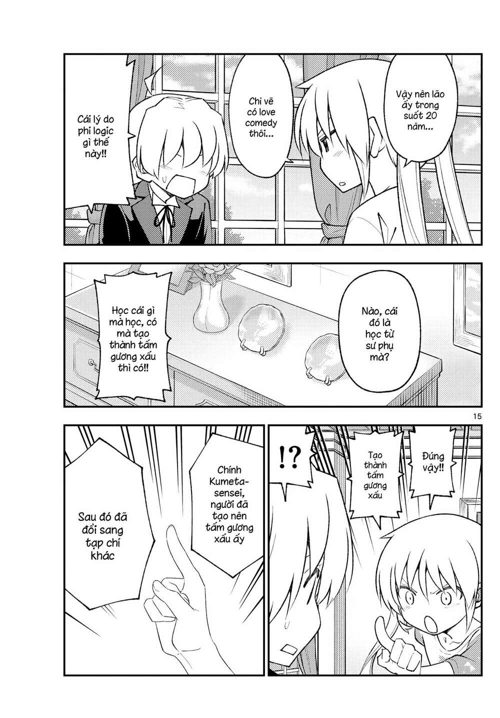 Tóm Lại Là Em Dễ Thương Được Chưa ? Chapter 168 - Trang 14