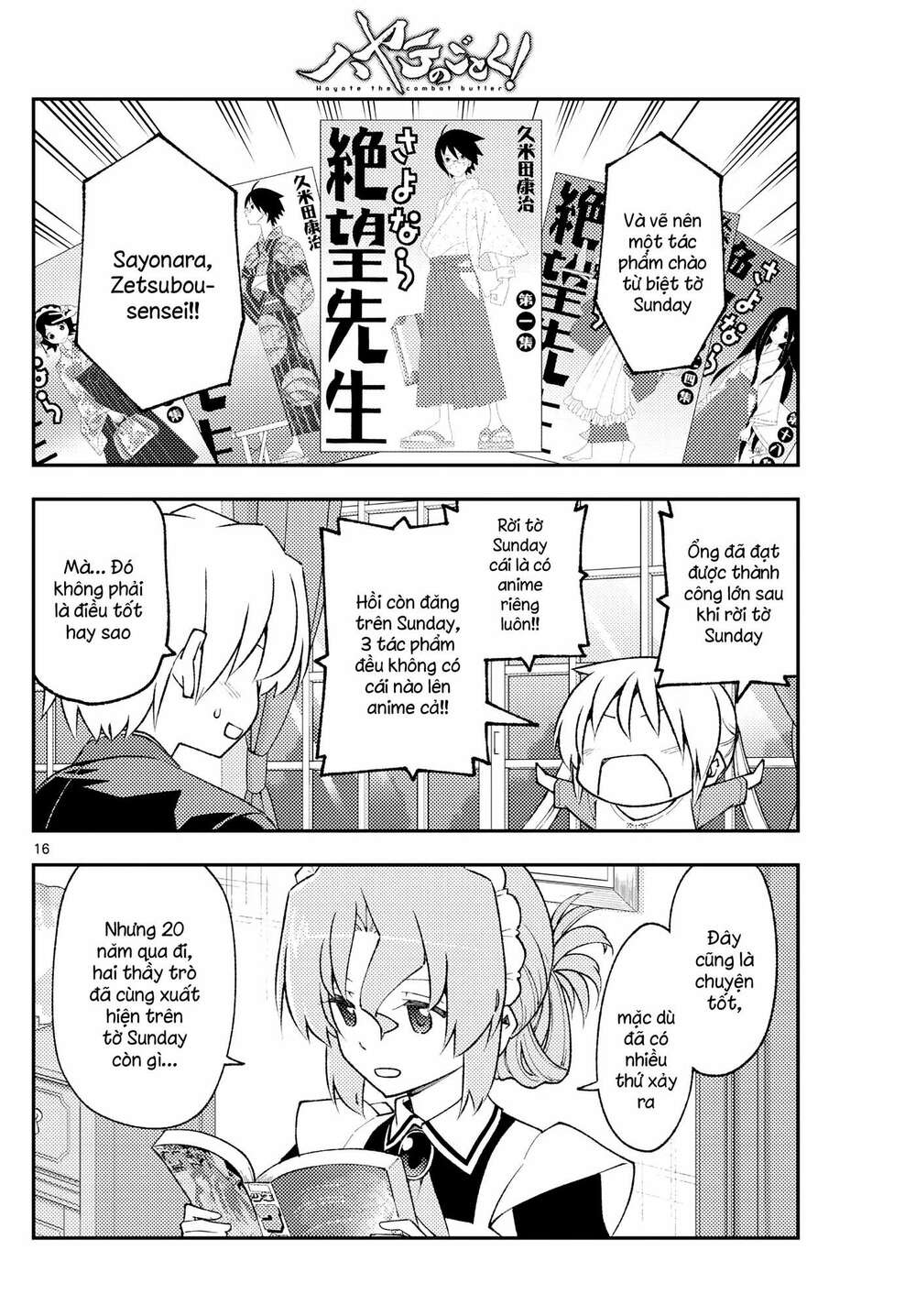 Tóm Lại Là Em Dễ Thương Được Chưa ? Chapter 168 - Trang 15