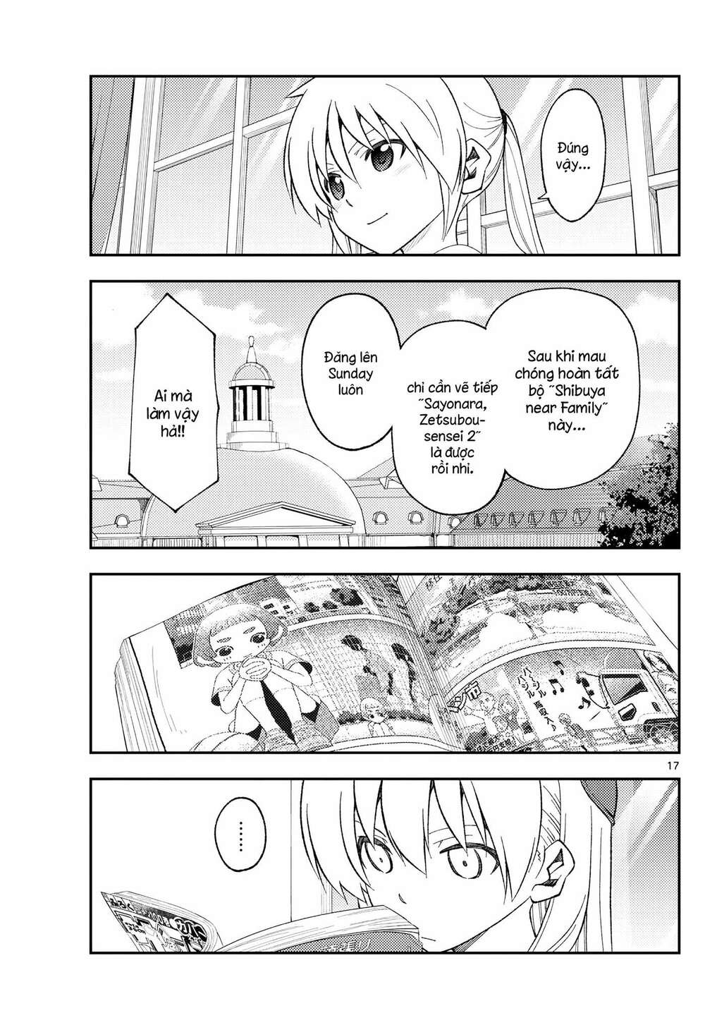 Tóm Lại Là Em Dễ Thương Được Chưa ? Chapter 168 - Trang 16