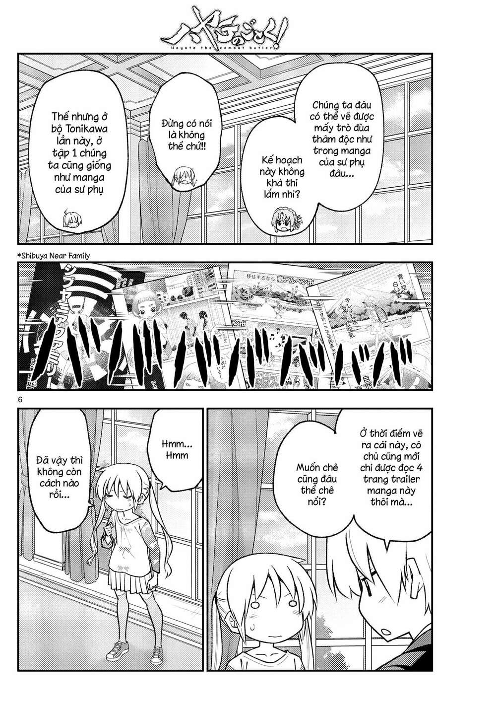 Tóm Lại Là Em Dễ Thương Được Chưa ? Chapter 168 - Trang 5