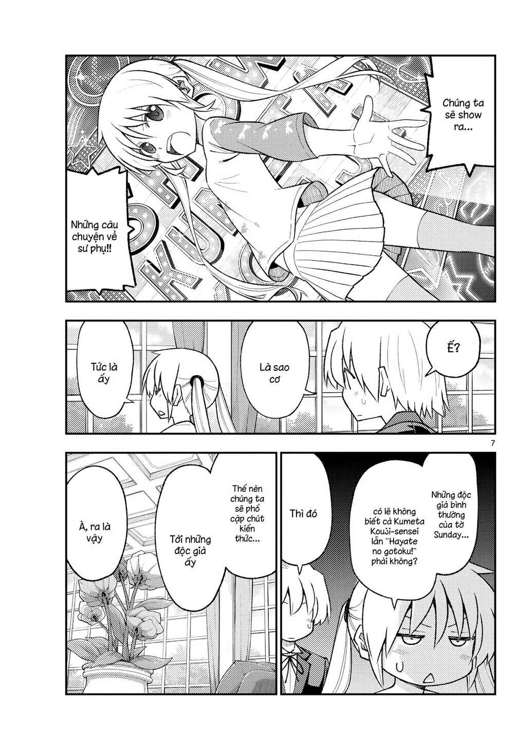 Tóm Lại Là Em Dễ Thương Được Chưa ? Chapter 168 - Trang 6