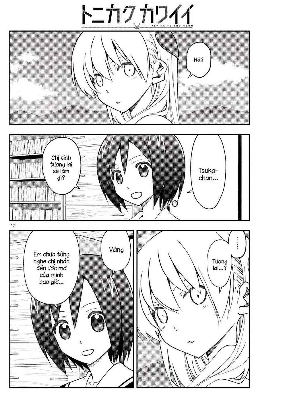 Tóm Lại Là Em Dễ Thương Được Chưa ? - Chapter 169 - Page 11