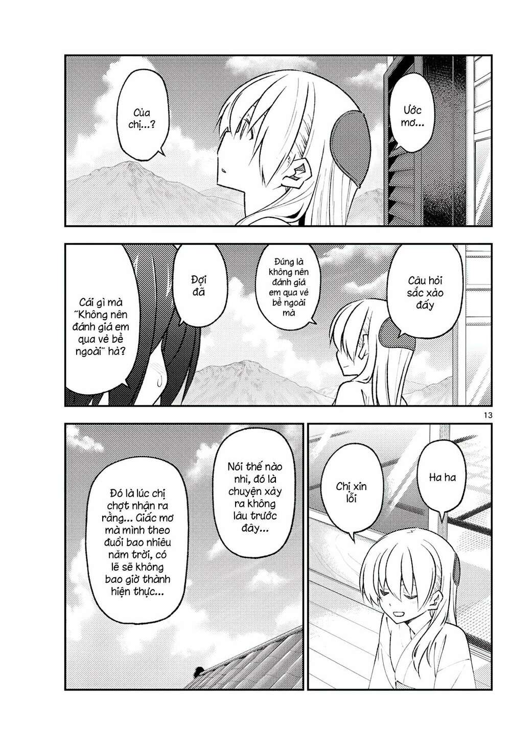 Tóm Lại Là Em Dễ Thương Được Chưa ? - Chapter 169 - Page 12