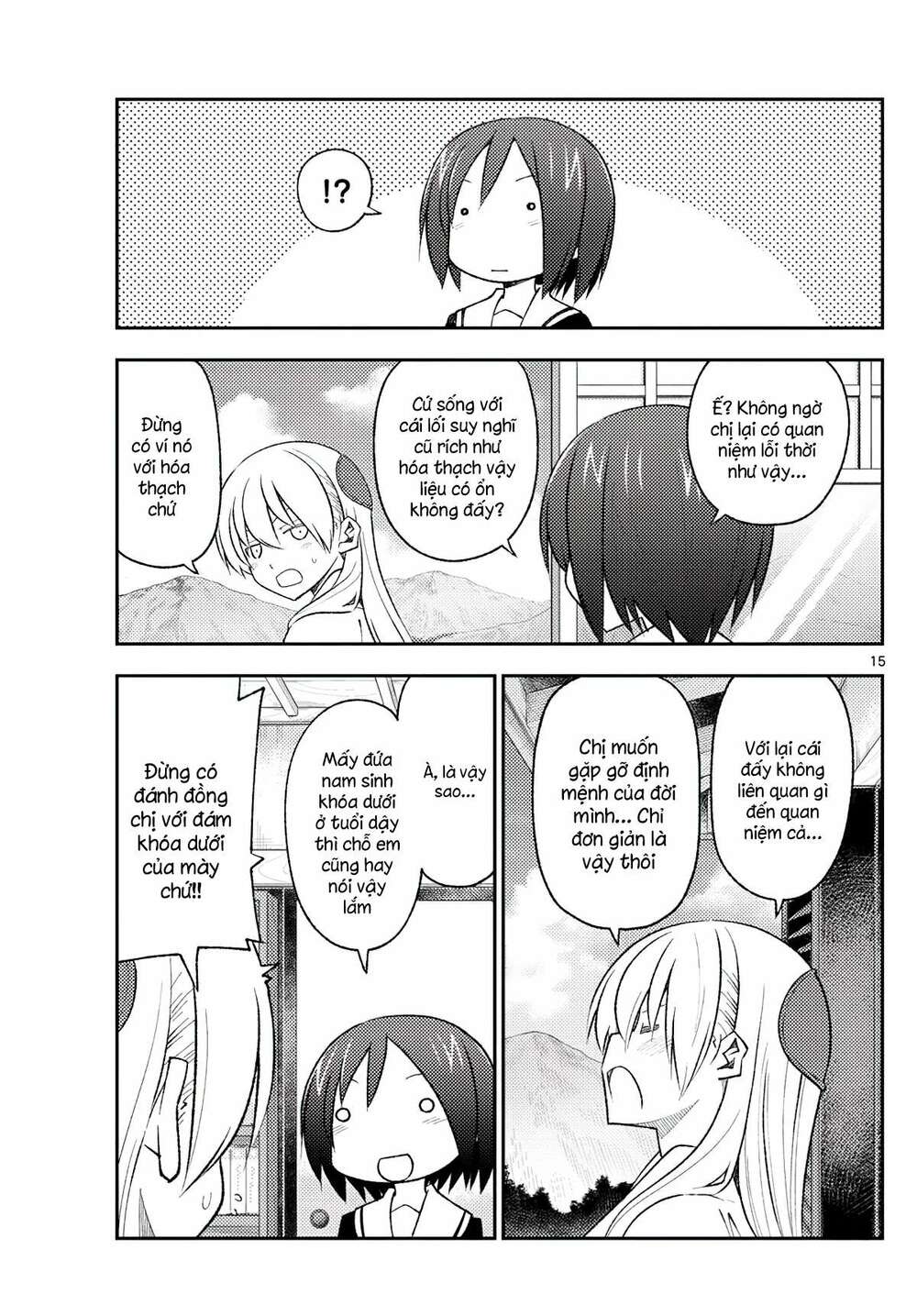 Tóm Lại Là Em Dễ Thương Được Chưa ? - Chapter 169 - Page 14