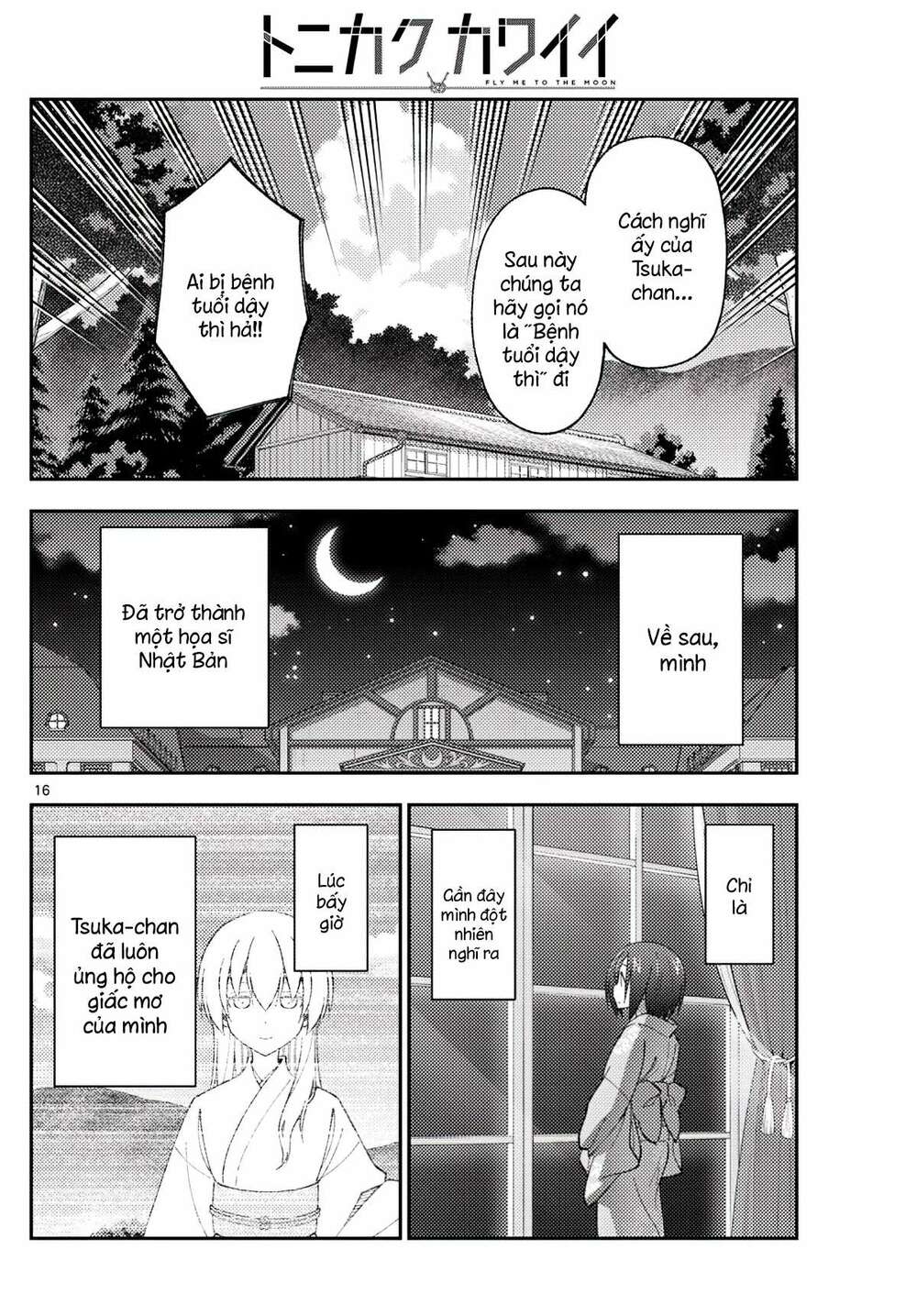 Tóm Lại Là Em Dễ Thương Được Chưa ? - Chapter 169 - Page 15