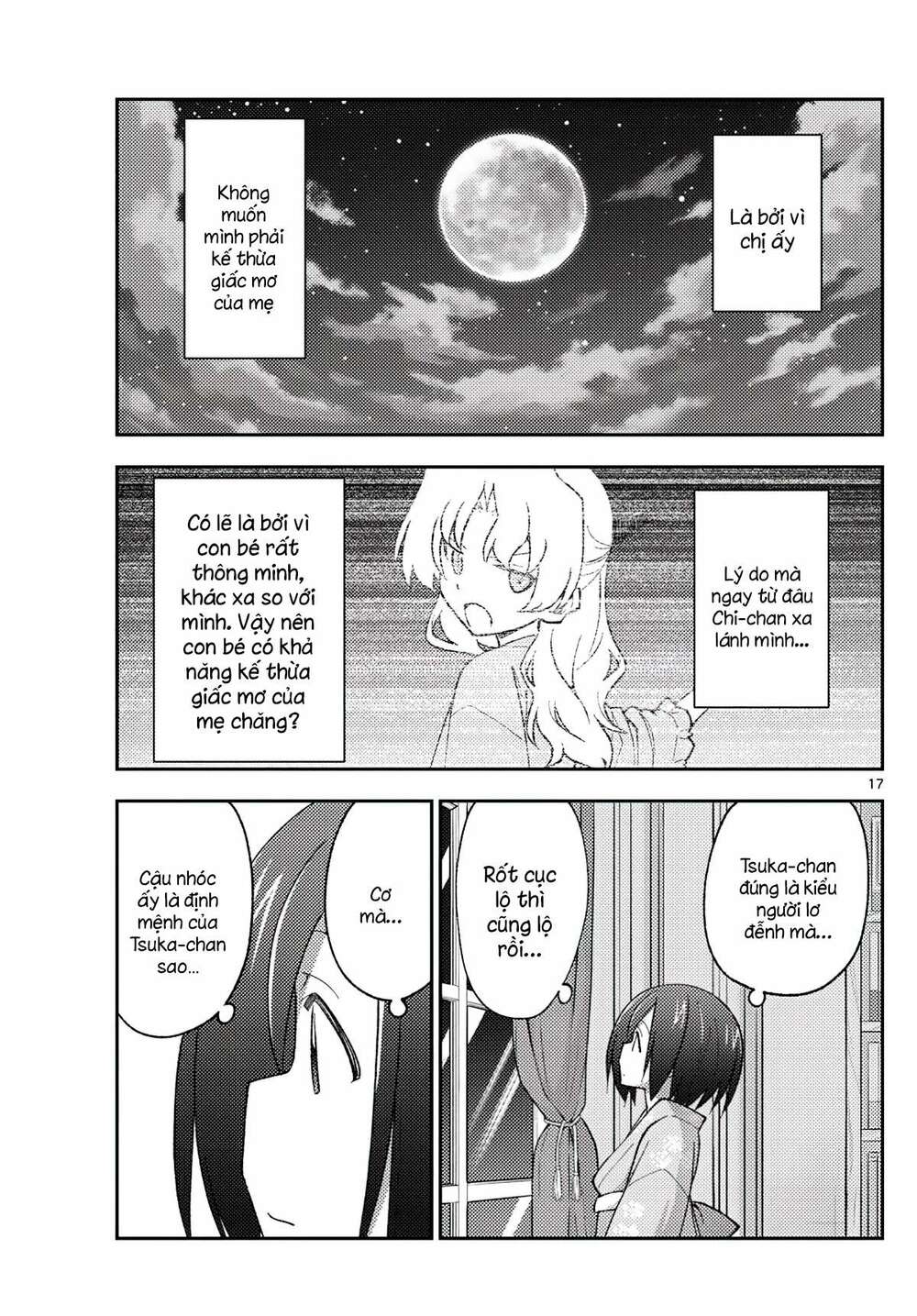 Tóm Lại Là Em Dễ Thương Được Chưa ? - Chapter 169 - Page 16