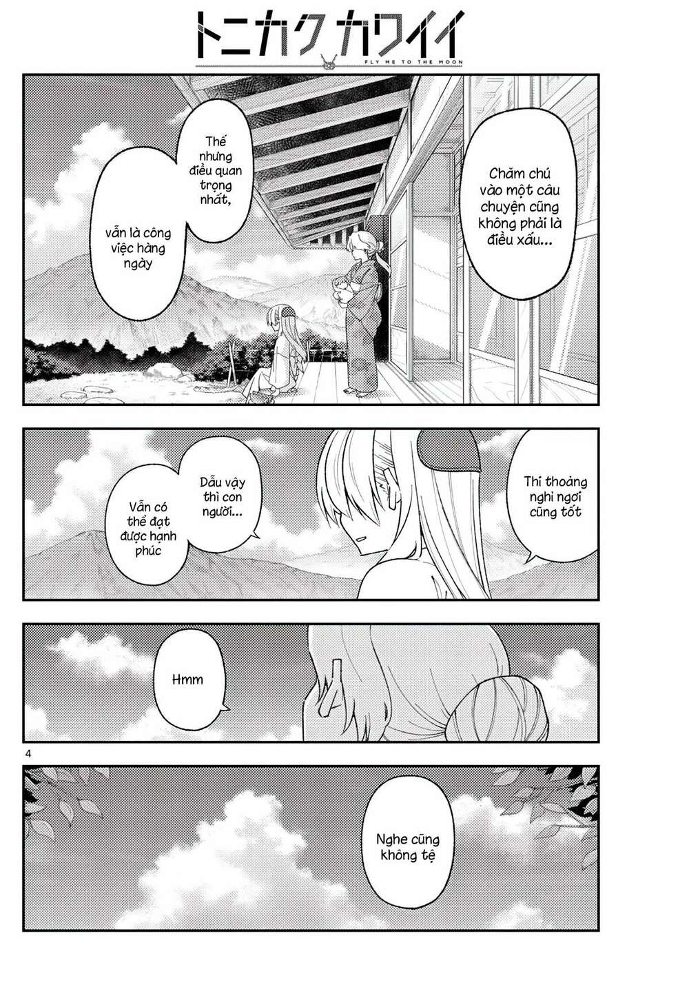 Tóm Lại Là Em Dễ Thương Được Chưa ? - Chapter 169 - Page 3