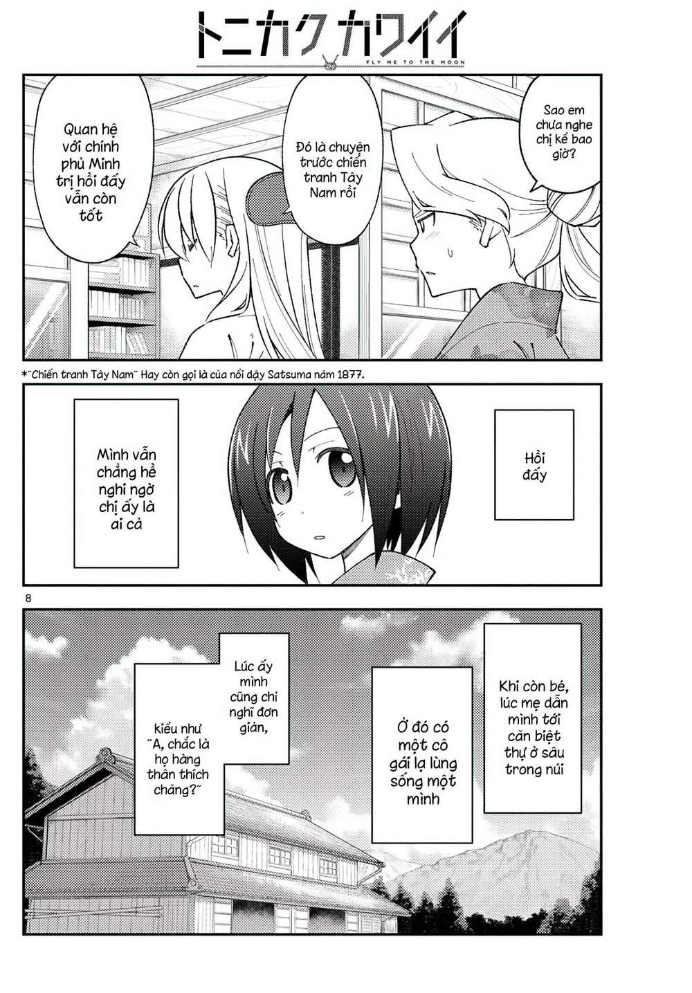 Tóm Lại Là Em Dễ Thương Được Chưa ? - Chapter 169 - Page 7