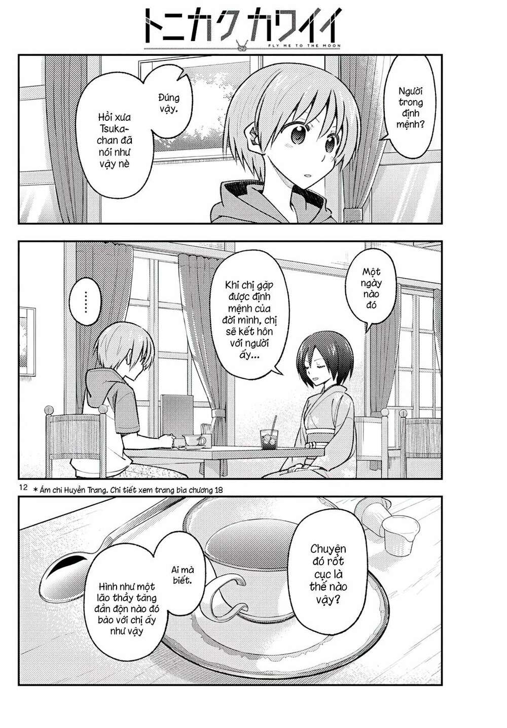 Tóm Lại Là Em Dễ Thương Được Chưa ? Chapter 170 - Trang 10