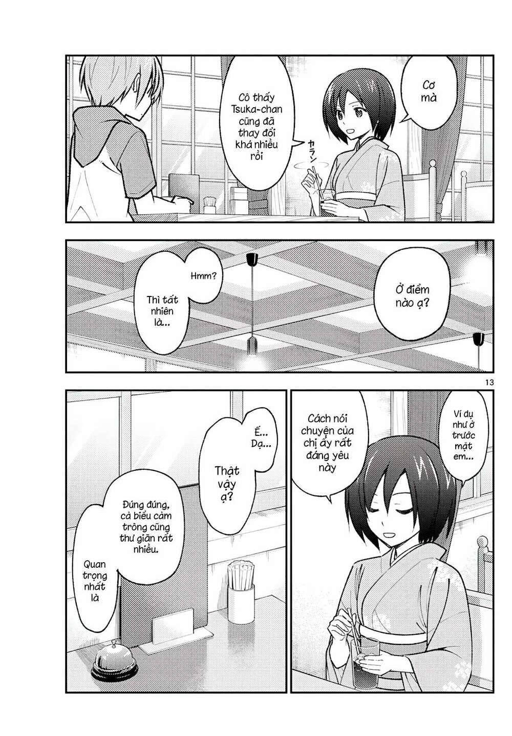 Tóm Lại Là Em Dễ Thương Được Chưa ? Chapter 170 - Trang 11