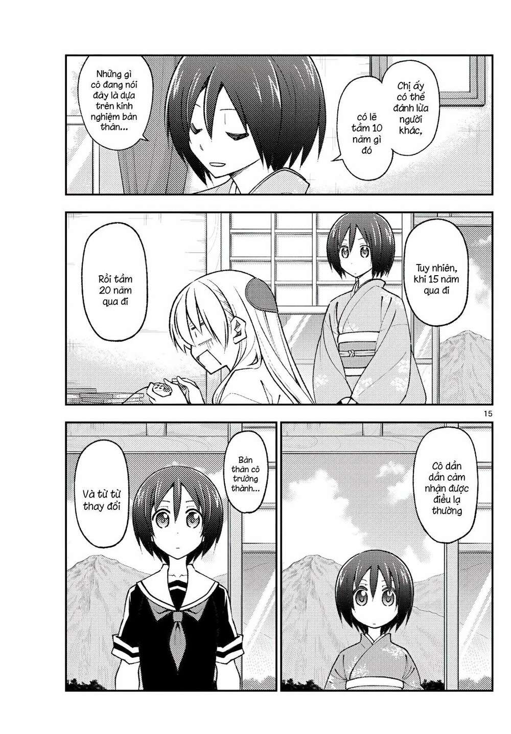 Tóm Lại Là Em Dễ Thương Được Chưa ? Chapter 170 - Trang 13