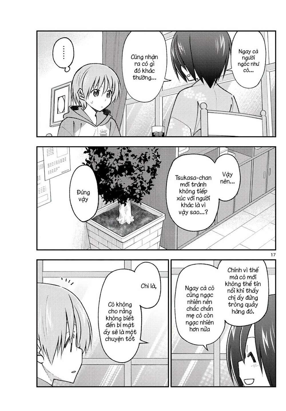 Tóm Lại Là Em Dễ Thương Được Chưa ? Chapter 170 - Trang 15