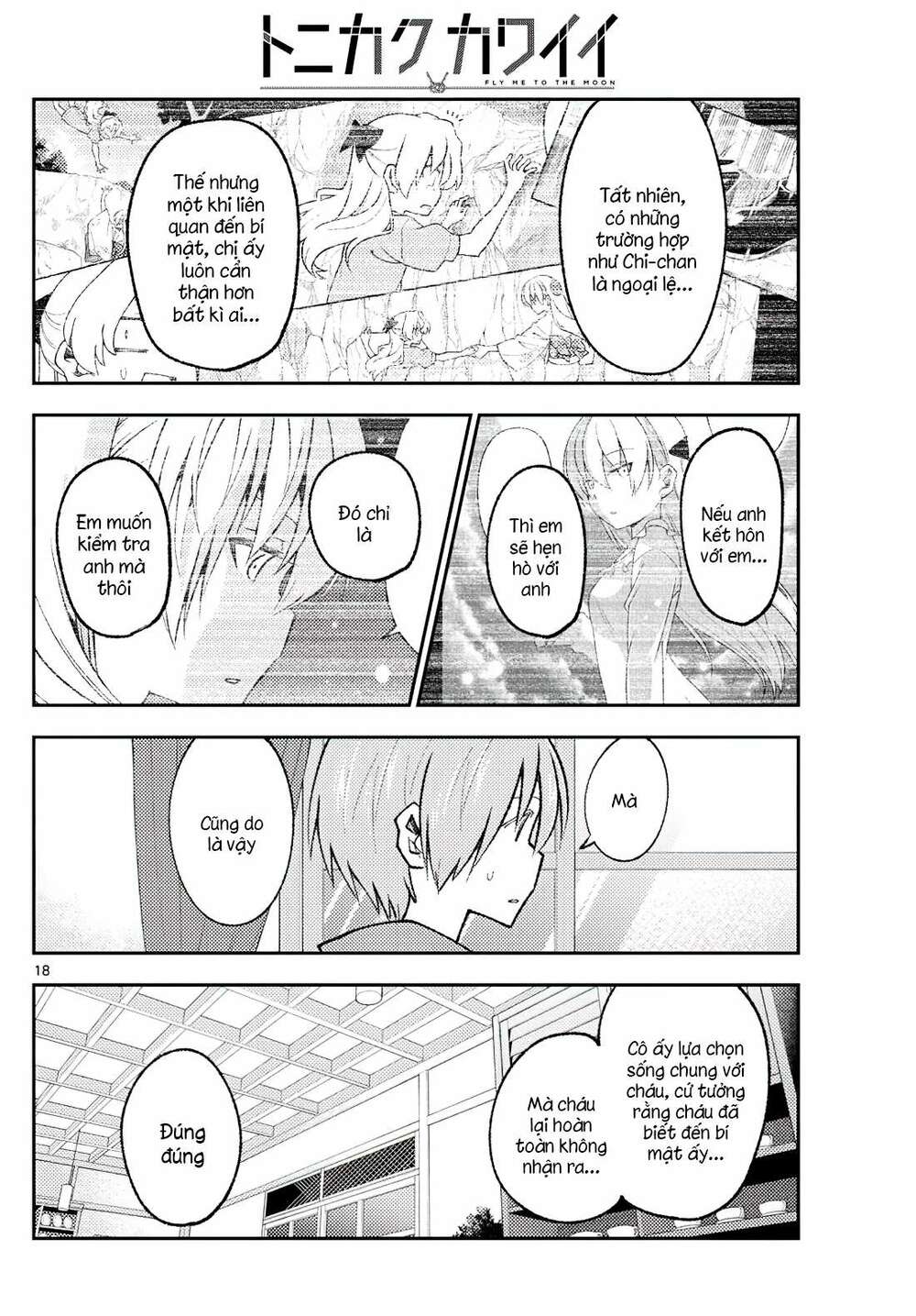 Tóm Lại Là Em Dễ Thương Được Chưa ? Chapter 170 - Trang 16