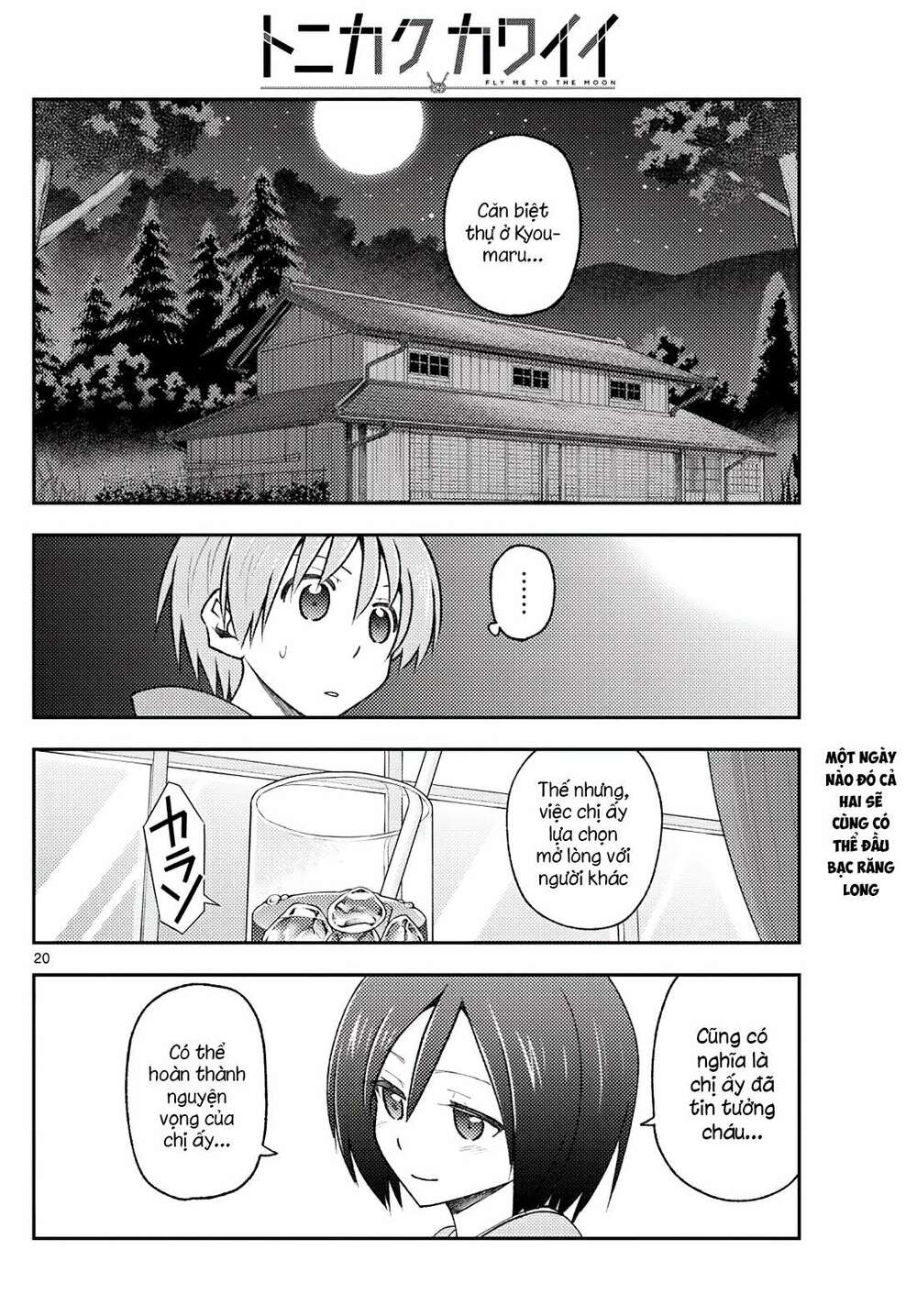 Tóm Lại Là Em Dễ Thương Được Chưa ? Chapter 170 - Trang 18