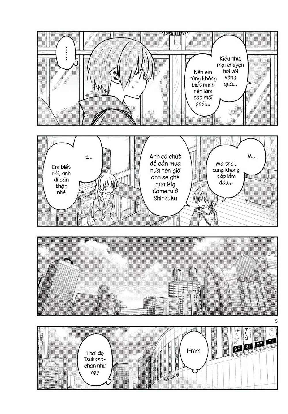 Tóm Lại Là Em Dễ Thương Được Chưa ? Chapter 170 - Trang 3