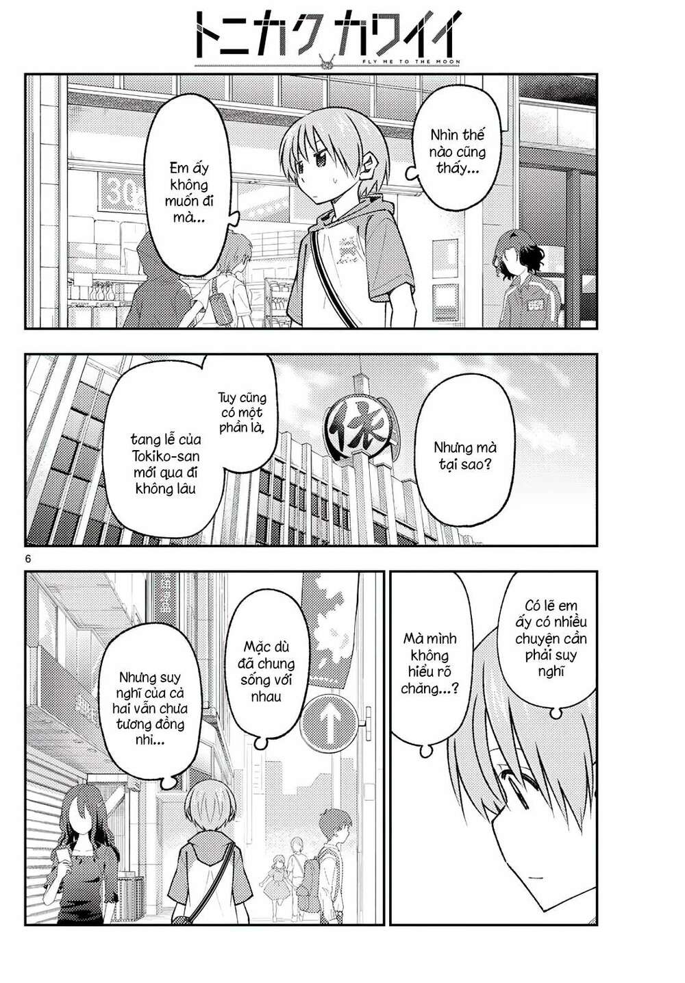 Tóm Lại Là Em Dễ Thương Được Chưa ? Chapter 170 - Trang 4