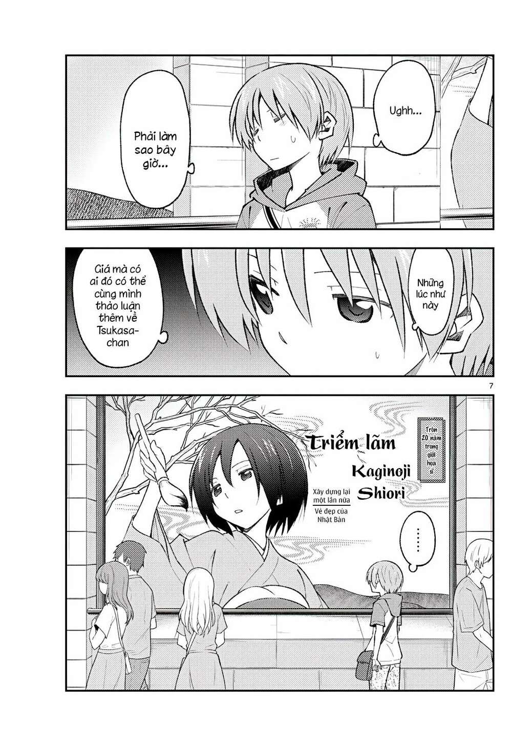 Tóm Lại Là Em Dễ Thương Được Chưa ? Chapter 170 - Trang 5