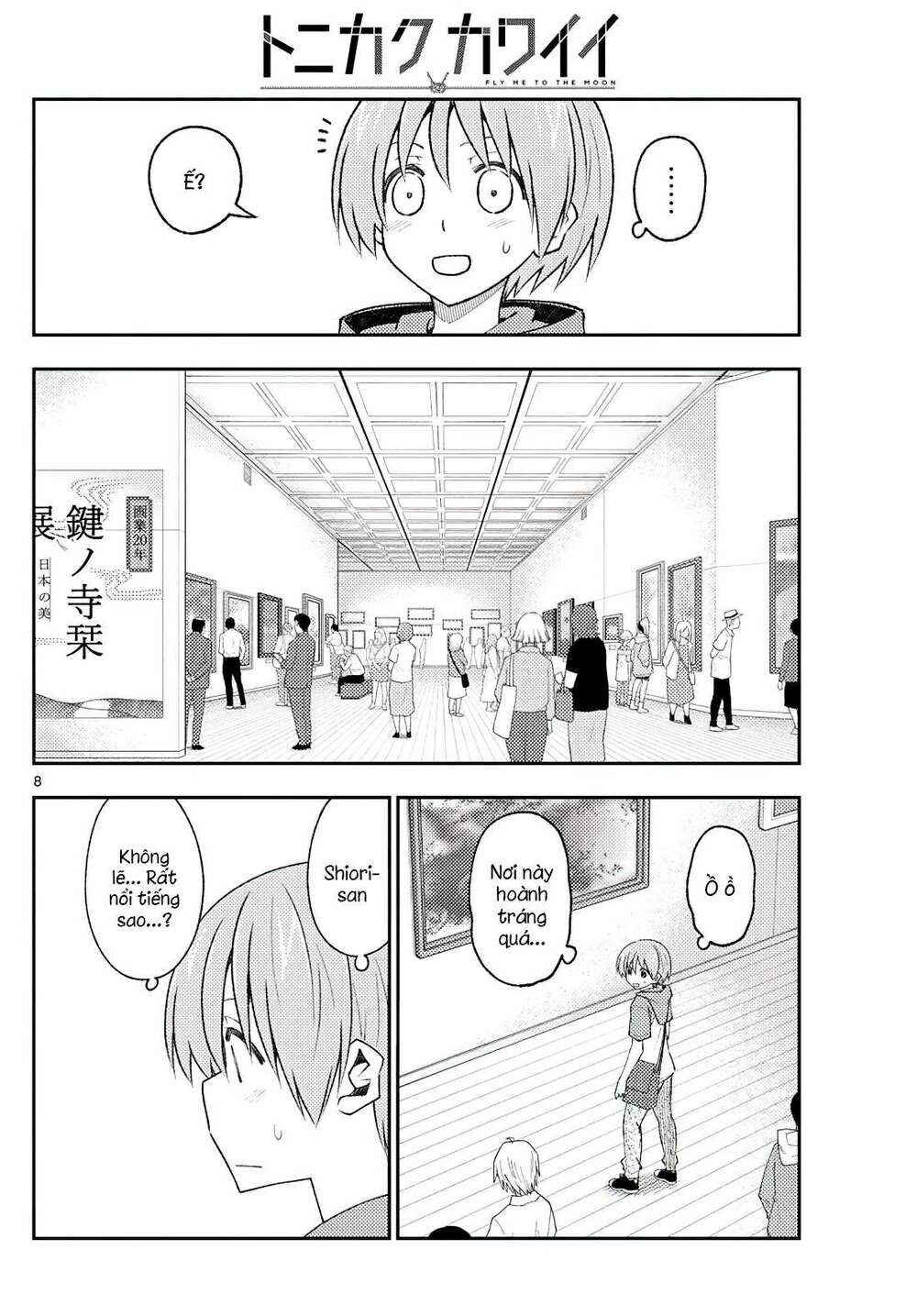 Tóm Lại Là Em Dễ Thương Được Chưa ? Chapter 170 - Trang 6