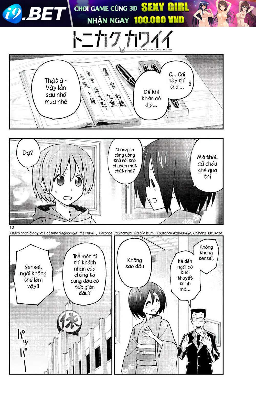 Tóm Lại Là Em Dễ Thương Được Chưa ? Chapter 170 - Trang 8