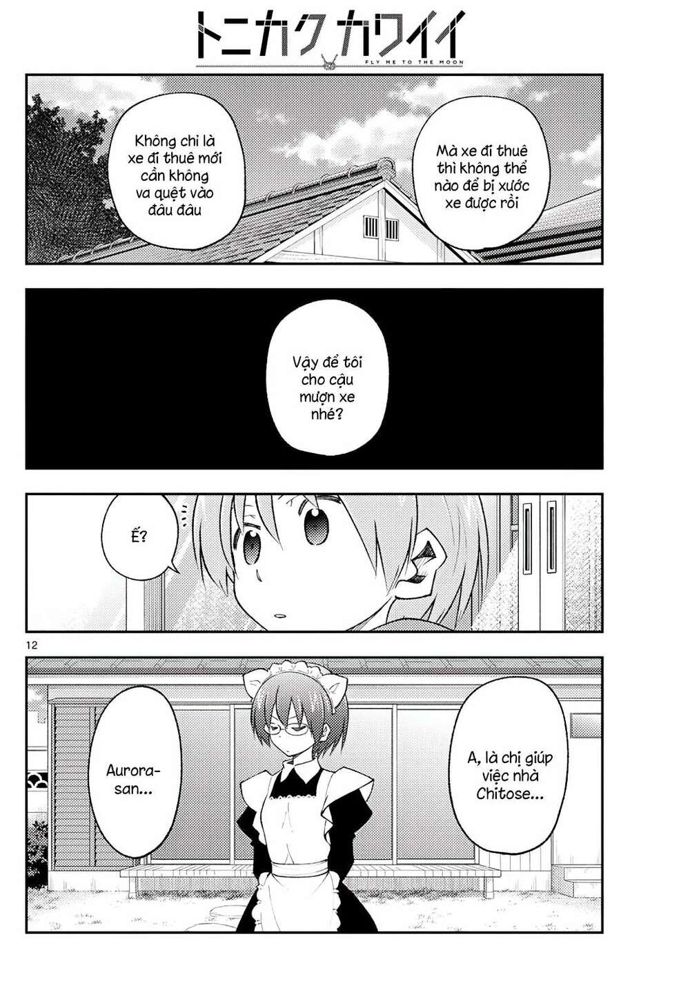 Tóm Lại Là Em Dễ Thương Được Chưa ? - Chapter 171 - Page 11