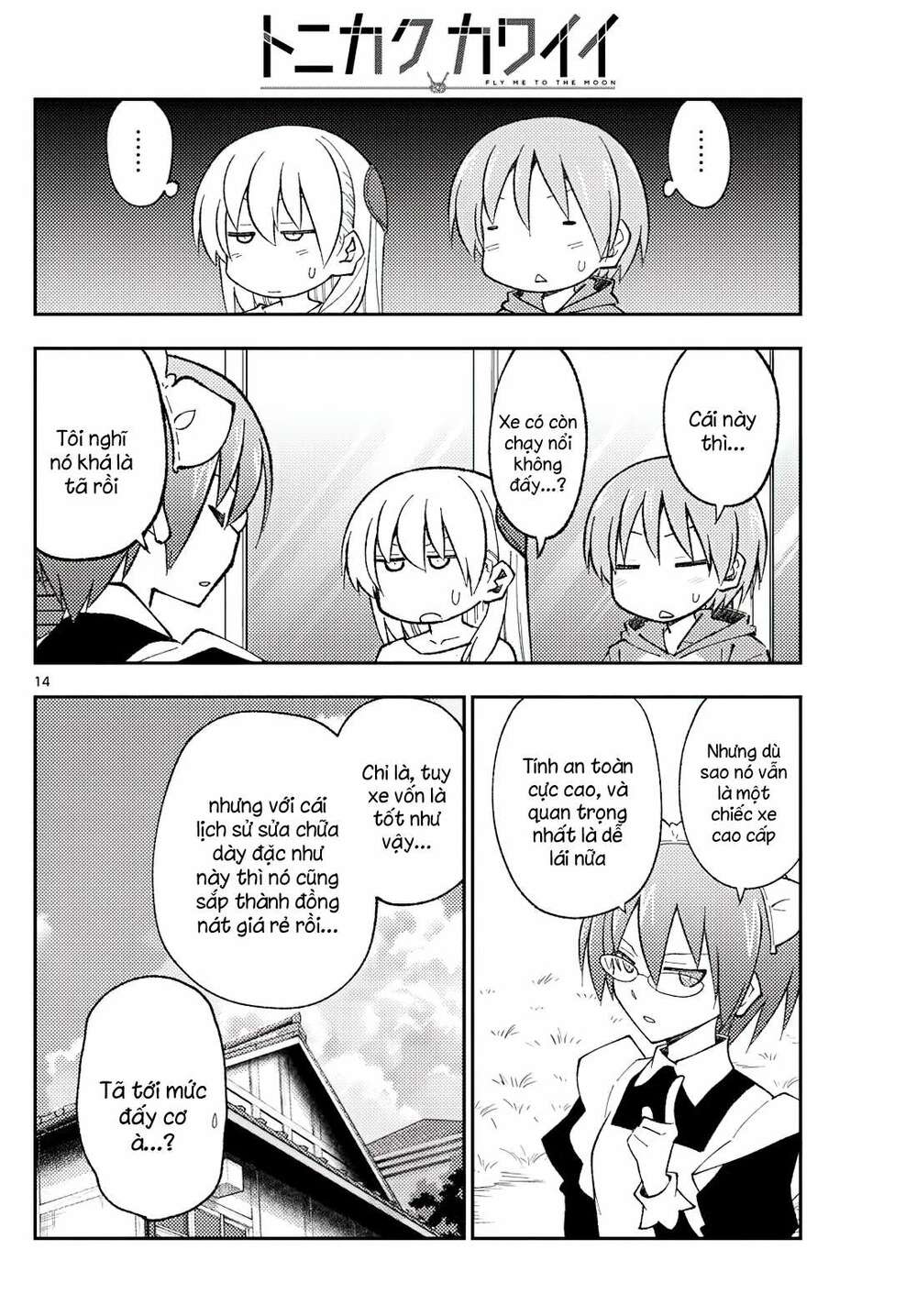 Tóm Lại Là Em Dễ Thương Được Chưa ? - Chapter 171 - Page 13