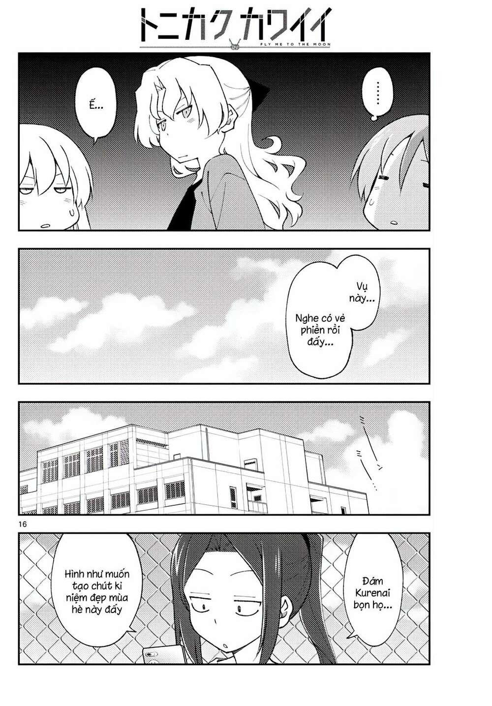 Tóm Lại Là Em Dễ Thương Được Chưa ? - Chapter 171 - Page 15