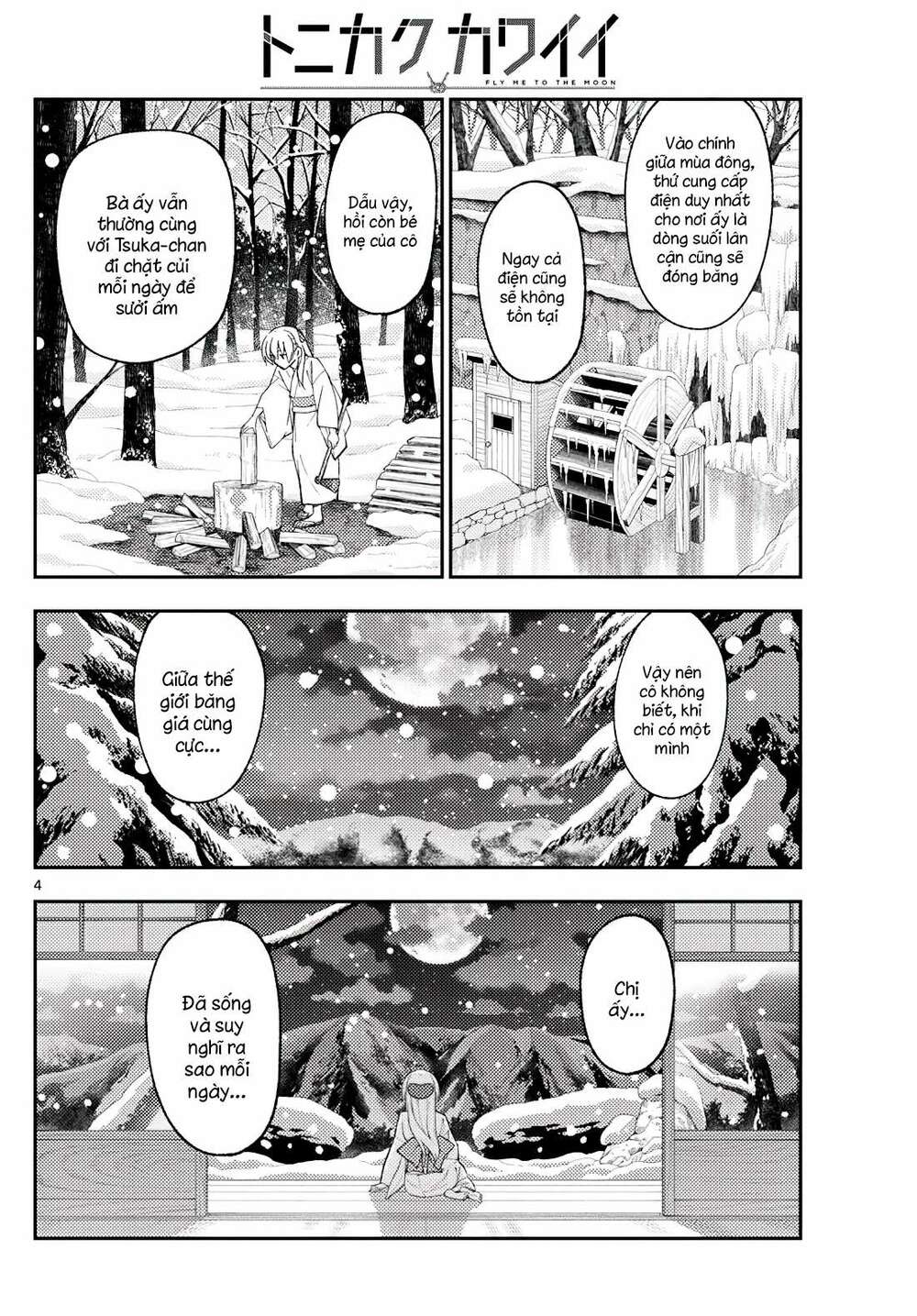 Tóm Lại Là Em Dễ Thương Được Chưa ? - Chapter 171 - Page 3