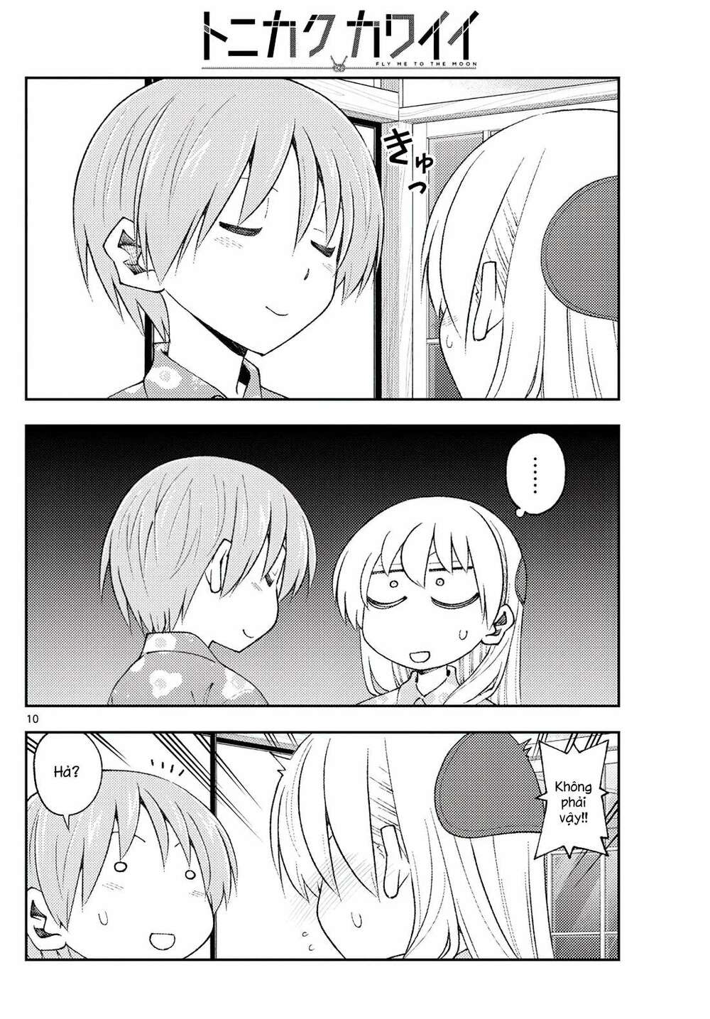 Tóm Lại Là Em Dễ Thương Được Chưa ? Chapter 172 - Trang 9