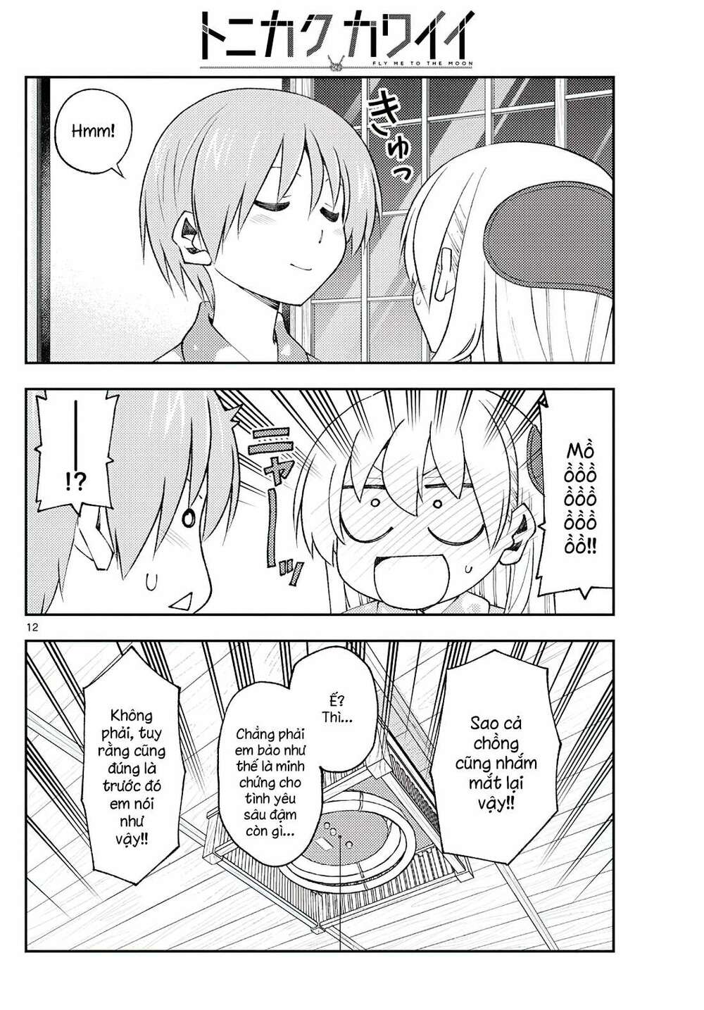 Tóm Lại Là Em Dễ Thương Được Chưa ? Chapter 172 - Trang 11